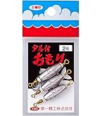 ダイワ リバティクラブ タチウオ 4-48 遠投 リバティクラブ タチウオ 4号-48遠投 – フィッシングマックス